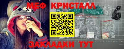 марихуана Первоуральск