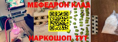 марихуана Первоуральск