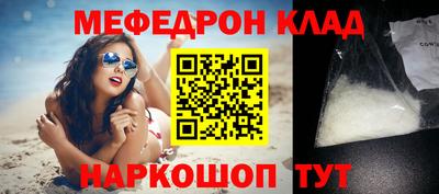spice Пушкино
