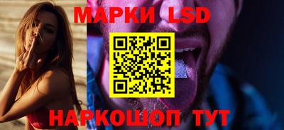 марихуана Первоуральск