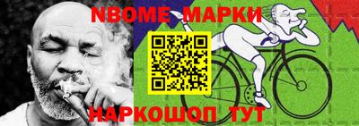 apvp Пугачёв