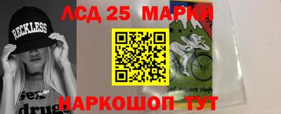 марихуана Первоуральск