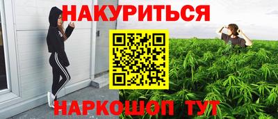 твердый Партизанск