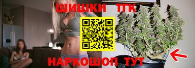 твердый Партизанск