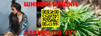 прущий лед Пенза