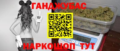мет Пыть-Ях