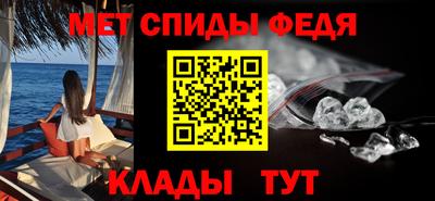 марихуана Первоуральск