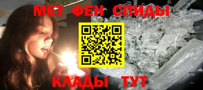 марихуана Первоуральск