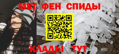 марихуана Первоуральск