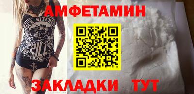 твердый Партизанск