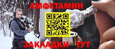 твердый Партизанск