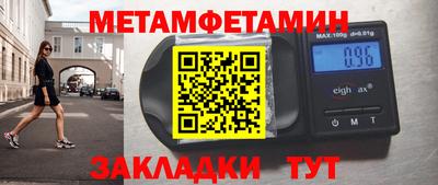 apvp Пугачёв
