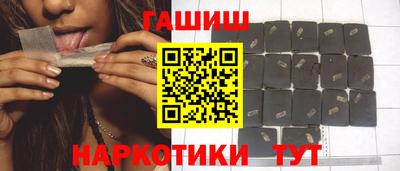 твердый Партизанск