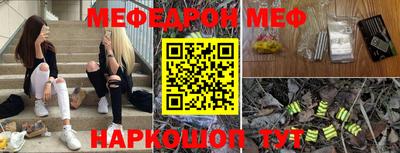 марихуана Первоуральск