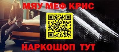 твердый Партизанск